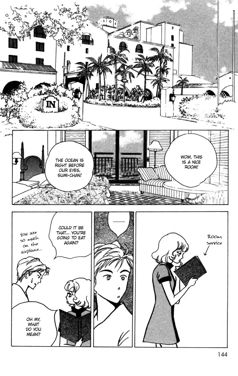 Seigi no Mikata! Chapter 9 21